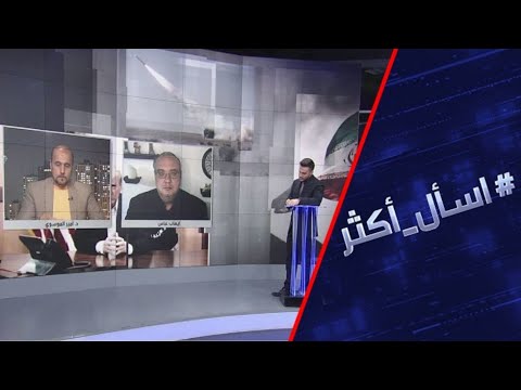 خبراء يكشفون إمكانية مُهاجمة ترامب لإيران في آخر أيامه