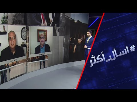 شاهد سلطات جورجيا الأميركية تُعلن إعادة فرز الأصوات يدويًا