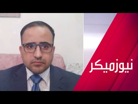 شاهد خطر كورونا مستمر في العراق واللقاح الروسي يصل خلال أيام