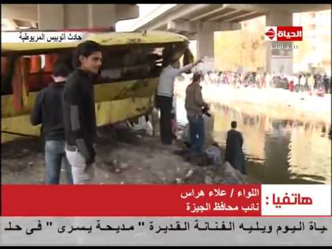 نائب محافظ الجيزة ينفي زيادة الركاب في أتوبيس المريوطية