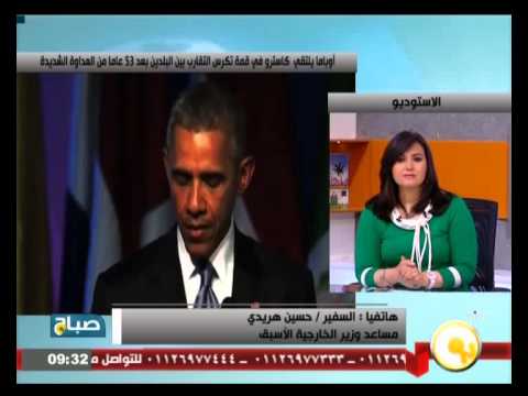 شاهد لقاء تاريخي بين باراك أوباما وراؤول كاسترو في بنما