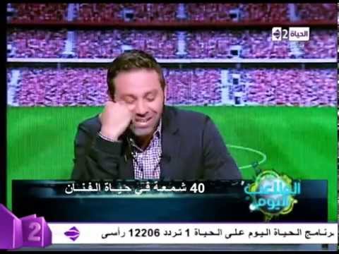 بالفيديو حازم إمام يحتفل بعيد ميلاده الـ 40 على الهواء مباشرة