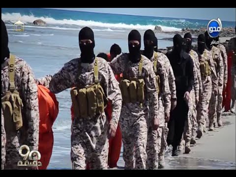 بالفيديو داعش المتطرف يذبح 30 مسيحيًا اثيوبيًا في ليبيا