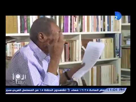 فيديو قصيدة وجهها عبدالرحمن الأبنودي إلى الرئيس السيسي