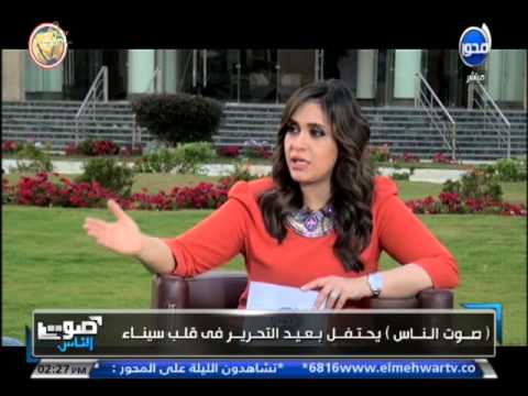 شاهد سيناء تعاني من قطع الشبكات التليفونية ونقص البنزين