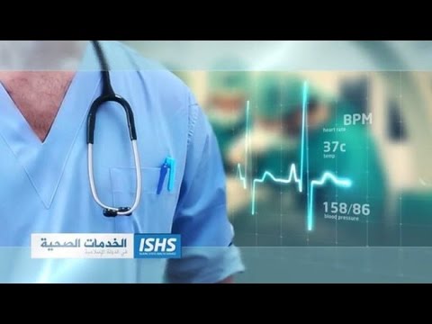 بالفيديو طبيب استرالي يثير قلق استراليا بانضمامه لـداعش