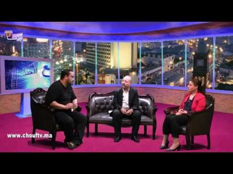 بزاز ينتقد القانون الجنائي المغربي