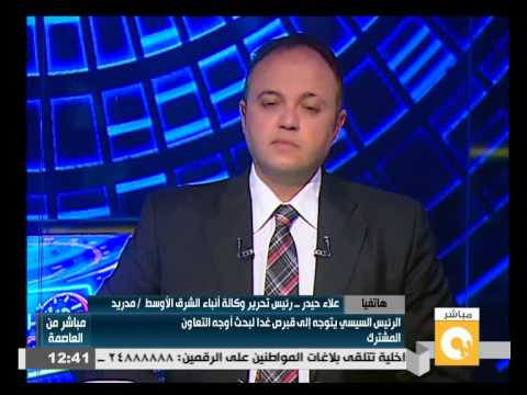 شاهد الرئيس السيسي يلتقي وزراء الشباب العرب في الاتحادية