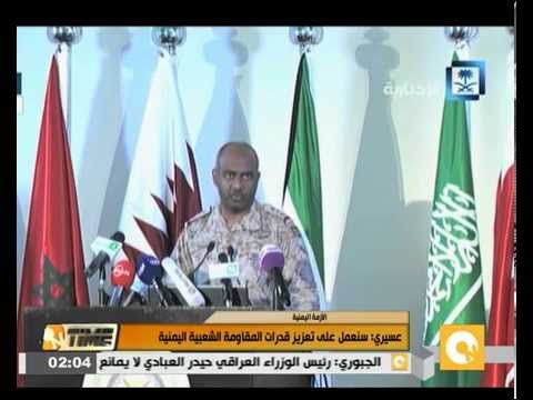 فيديو التحالف يعزِّز قدرات المقاومة الشعبية اليمنية