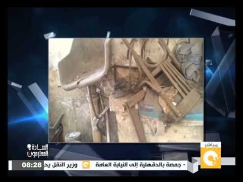 الإهمال يخيم على مكتب الشهر العقاري بإمبابة في الجيزة
