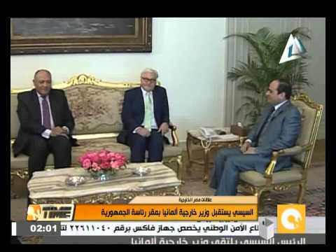 شاهد شكري يبحث مع نظيره الألماني العلاقات الثنائية
