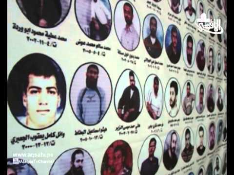 بالفيديو توتر شديد في سجن نفحة الإسرائيلي