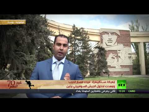 فيديو روسيا تلغي حظر دخول الدبابات إلى ساحة القصر