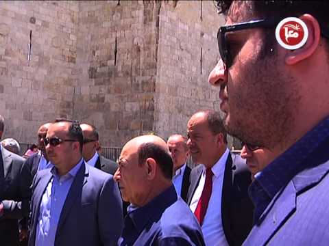 فيديو وفد المستثمرين الفلسطينيين يزور القدس