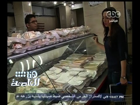 شاهد تجربة لشراء إفطار وغداء لأسرة من أربعة أفراد