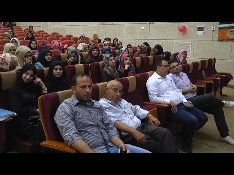 شاهد جامعة خضوري تقيم احتفالًا لتكريم الطلاب المتفوقين