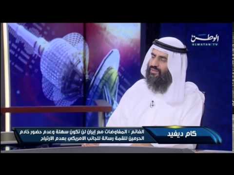 بالفيديو محلل سياسي يكشف عن خارطة جيوستراتيجية للمنطقة