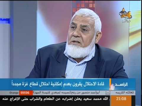 فيديو أمين دبور يؤكد عجز الاحتلال أمام حماس