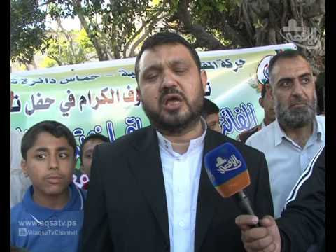 مواجهات في غزة مع الاحتلال