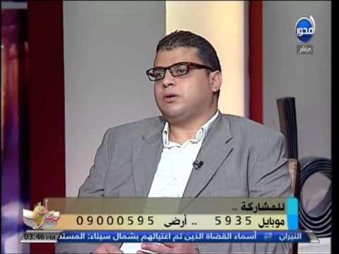 شاهد انطلاق مبادرة لمكافحة المواد المخدرة في مصر