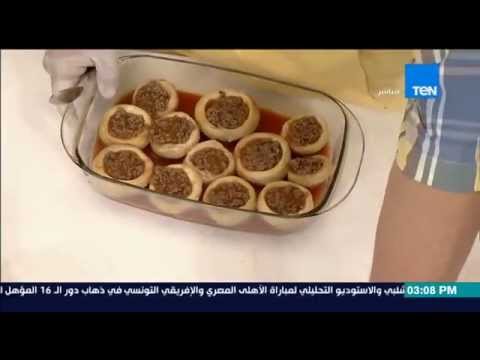 شاهد طريقة عمل الخرشوف بالبشاميل