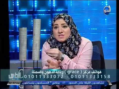 بالفيديو نظام غذائي للتخسيس والرجيم