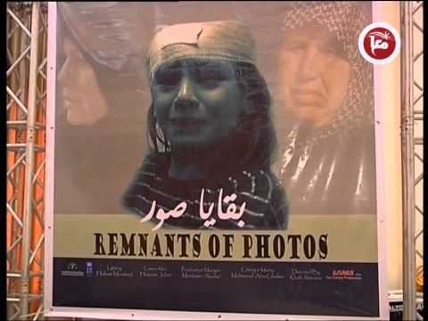 عمل إعلامي جديد يوثق الجرائم الإسرائيلية