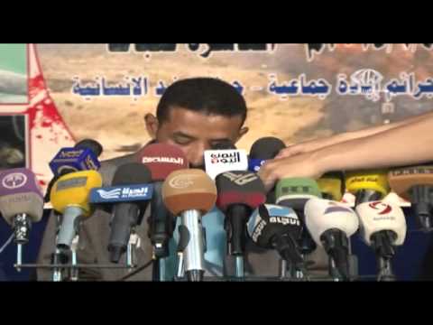 طائرات سعودية تشن غارات على مواقع في سحار مخلفةً 40 قتيلًا من المدنيين