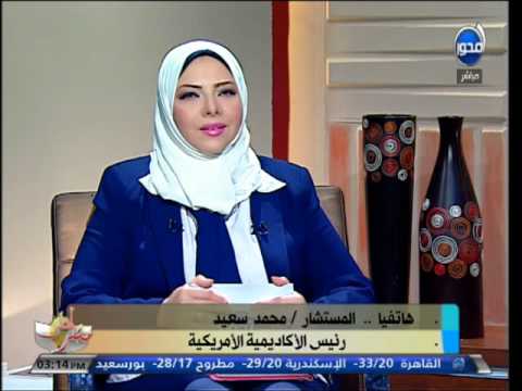 بالفيديو لاعب اتحاد الشرطة محمد صلاح يفارق الحياة