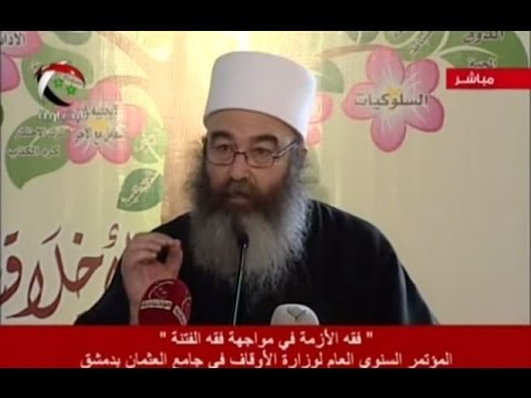 أبناء السويداء يشترطون التحاق ابن الهجري بالخدمة الإلزامية أولا