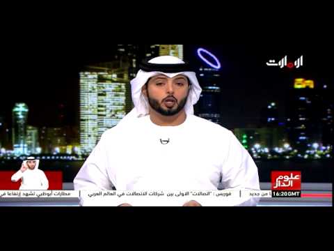 بالفيديو حملة تفتيشية مفاجئة على المخابز