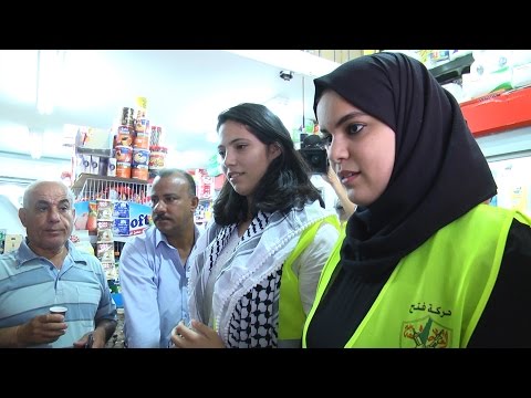 فيديو إقليم حركة فتح يواصل حملاته التوعوية
