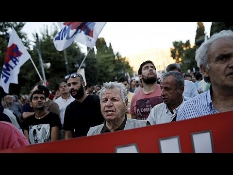 مظاهرة مناهضة للإجراءات التقشفية وسط أثينا