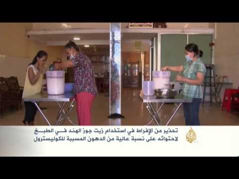 مخاطر الإكثار من استخدام زيت جوز الهند في الطهي