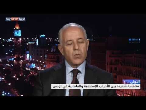 التونسيُّون ينتخبون برلمانًا جديدًا