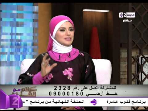 تعرف على علاقة النوم وعدد ساعاته بالذاكرة