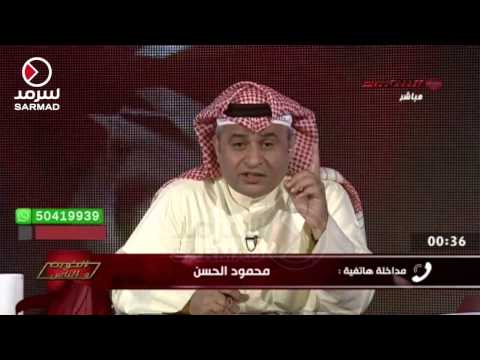 شاهد مستشفى تعطي موعدًا لمريضة لإجراء عملية بعد عام