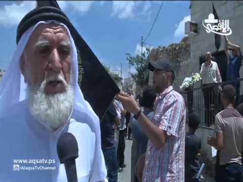 فيديو فعاليات احتجاجية في الضفة