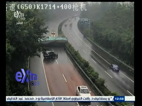 الأمطار الغزيرة تتسبب في حوادث جنوب الصين