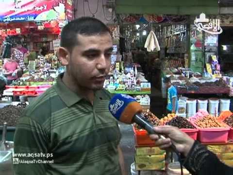 بالفيديو الأسواق في غزة قبل شهر رمضان