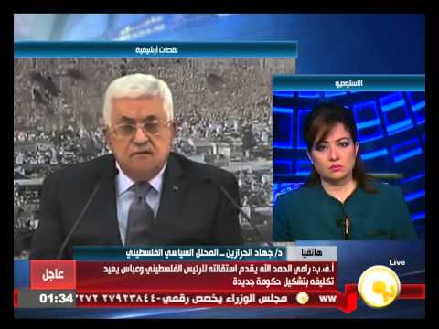 شاهد جهاد الحرازين يتهم حماس بإفشال التوافق