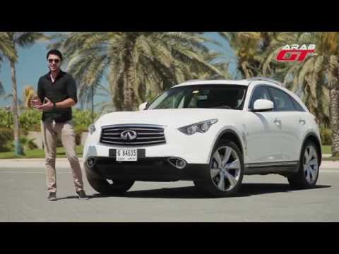 بالفيديو أسعار ومواصفات انفينيتي qx70s