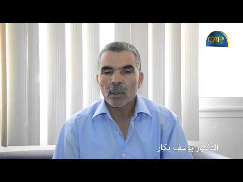 شاهد  نصائح لأصحاب الأمراض المزمنة في رمضان