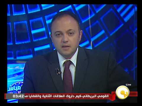 فيديو  الجيش العراقي يدمر مصنع لتفخيخ المركبات