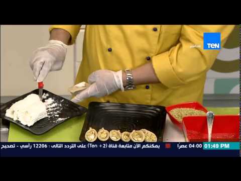 شاهد طريقة تحضير القطائف بالفستق