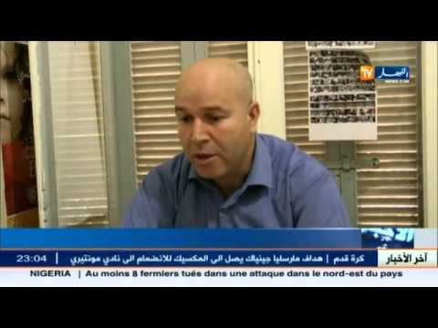 أطفال جزائريون يقتاتون من القمامة في شهر الرحمة