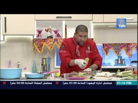 شاهد إعداد الكوسة بالبشاميل مع مطبخ سي السيد