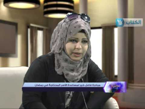 فيديو مبادرة فاعل خير لمساعدة الأسر المحتاجة