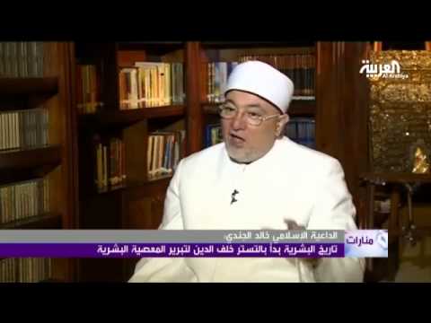 فيديو خالد الجندي يُناقش إغلاق الملاهي الليلية في رمضان