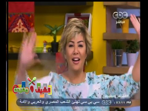 تعرف على طريقة عمل الملوخية بالأرانب مع مفيدة